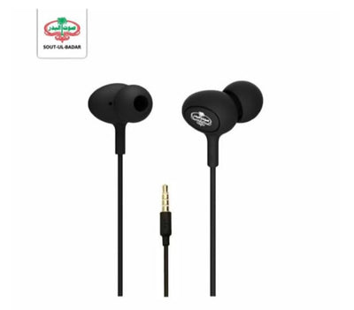 SOUT-UL-BADAR ECHO 2 True Bass Universal Earphones