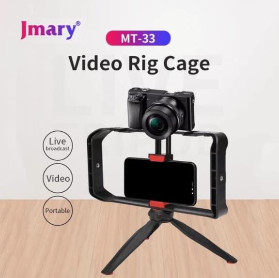 Jmary MT-33 Tripod